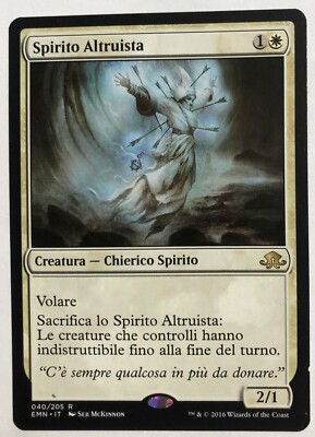 MTG - Spirito Altruista / Selfless Spirit - Eldritch Moon ITA (EX)