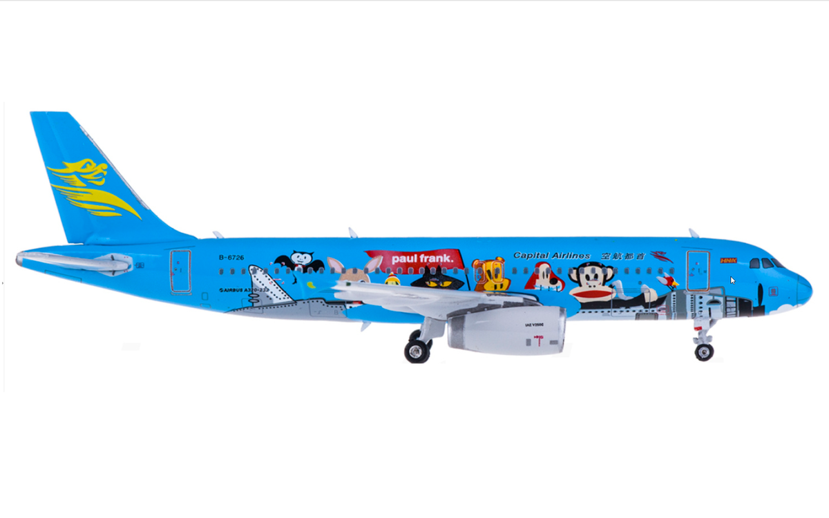 1:400 Phoenix PH04147 Capital Airlines A320 B-6725 Aircraft