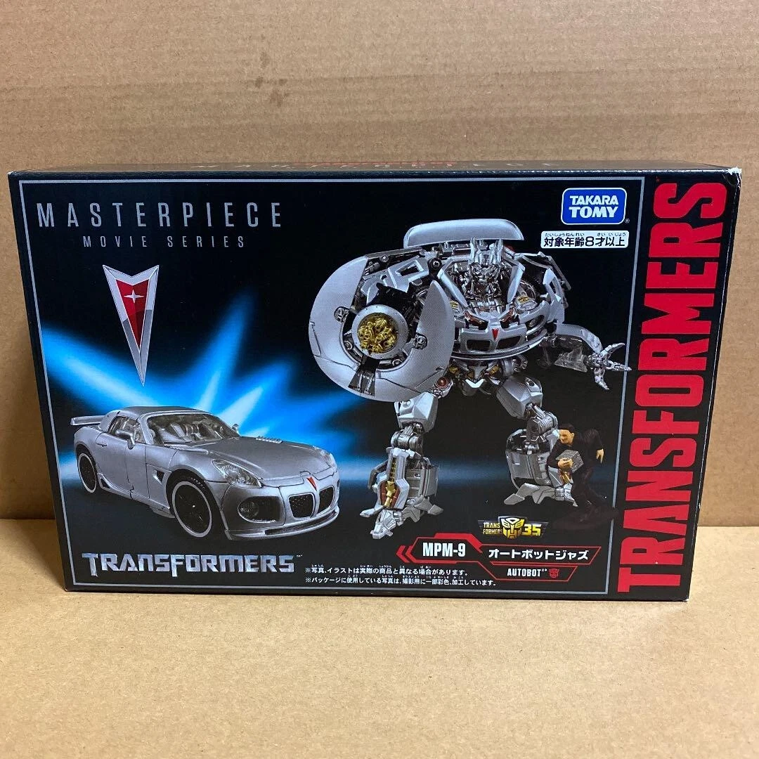 Transformers masterpiece best sale movie jazz