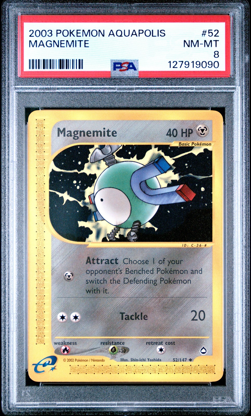 2003 POKEMON AQUAPOLIS #52 MAGNEMITE PSA 8