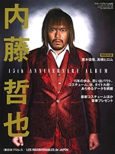 Tetsuya Naito 15th Anniversary Album New Japan Wrestling / L 21... book form JP