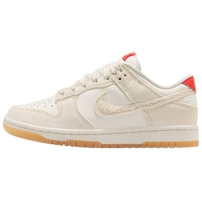 Nike Dunk Low Friendship Knot HV5231-133
