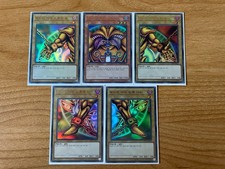 Yugioh Exodia Ultra Rare Complete Set 15AY-KR  LOB-124 Artwork 