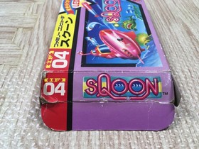 Sqoon Boxed Nintendo Famicom NES Japan - UF6010