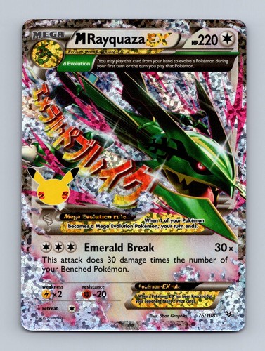 M Rayquaza EX 76/108 Celebrations: Classic Collection Pokemon Holo NM
