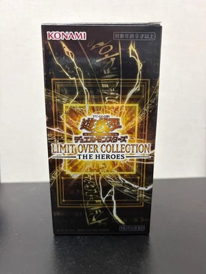 [In Stock] YuGiOh! Limit Over Collection THE HEROES Sealed Box, New No shrink