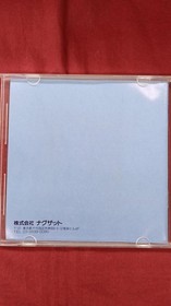 NAZAT SOFT 1943 modified PC engine software