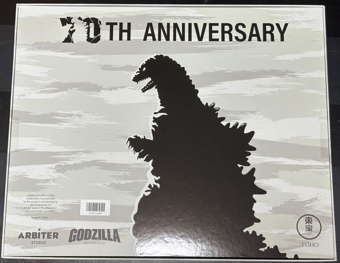 マウス・トラックボール GODZILLA COLLECTION LUNAR Glass Pad GODZILLA - LUNAR Glass Pad – Arbiter Studio
