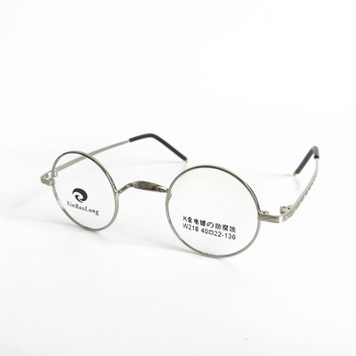 round mens frames