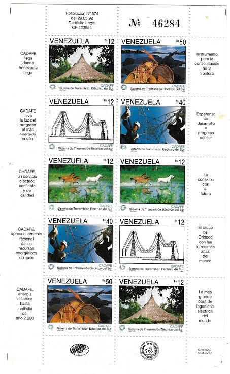 Venezuela: 1992; Scott 1473, chapa sistema de transmisión eléctrica, MNH, EBV396 Foto 2 de 2