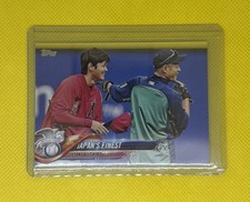 2018 Topps Update #US153 Japan’s Finest w/ Shohei Ohtani RC🐐⚾🏏🔥