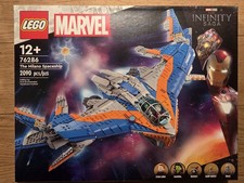 LEGO Super Heroes: Guardians of the Galaxy: the Milano (76286) for