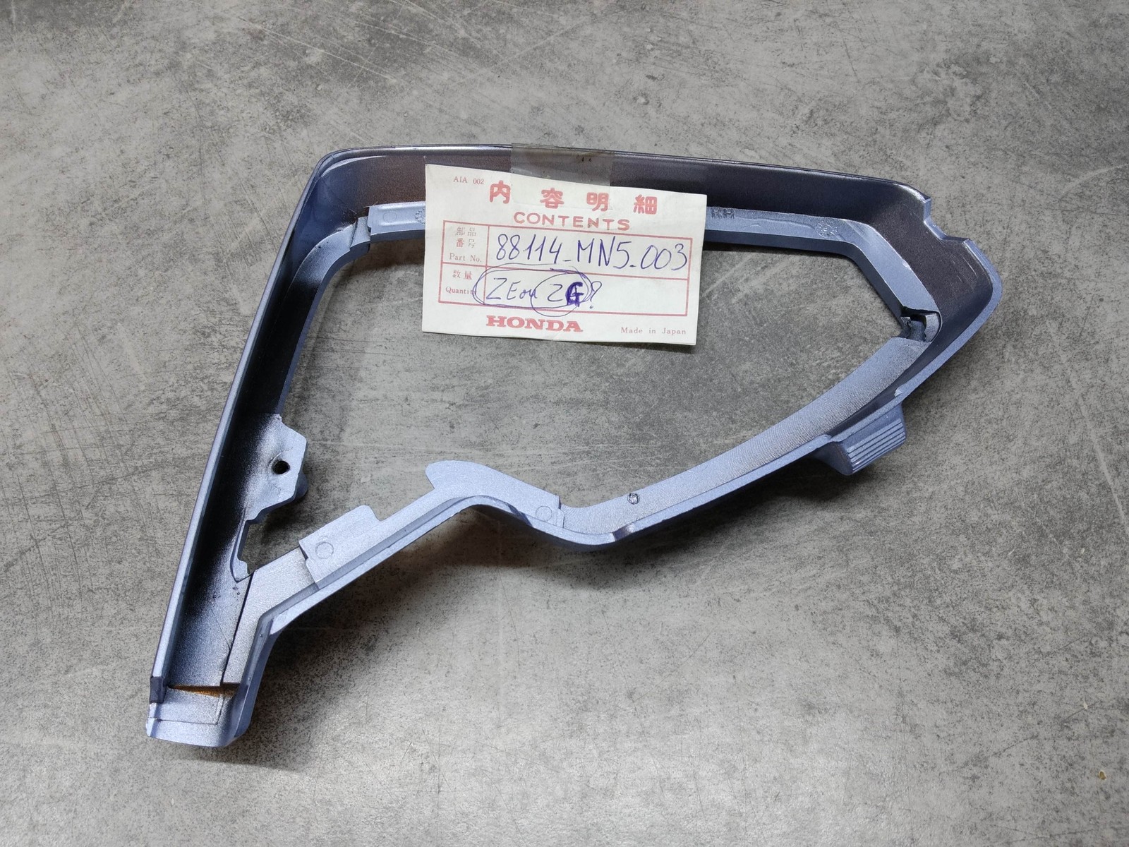 Cache droit bleu ciel GL1500 Goldwing 88 Honda carénage 88114-MN5-003ZBLEUCIEL