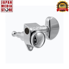 ALLPARTS TK-7935-010 Grover 502 Series 3x3 Locking Tuners for Guitar 6pcs Chrome