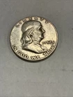1952 Franklin Half Dollar