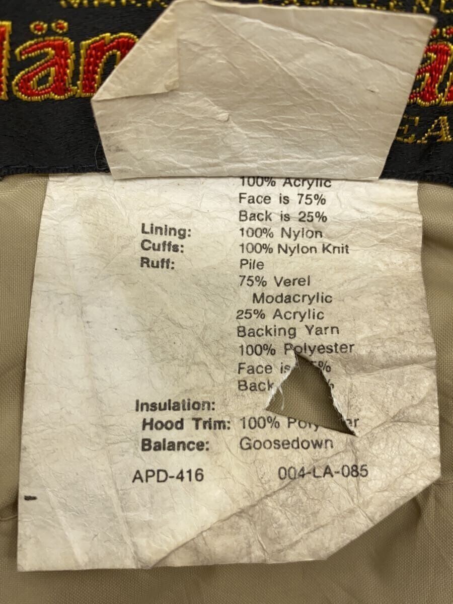 ALTRA Piumino altre marche Hansa Branta anni 70 oca eschimese pelliccia con cappuccio S beige