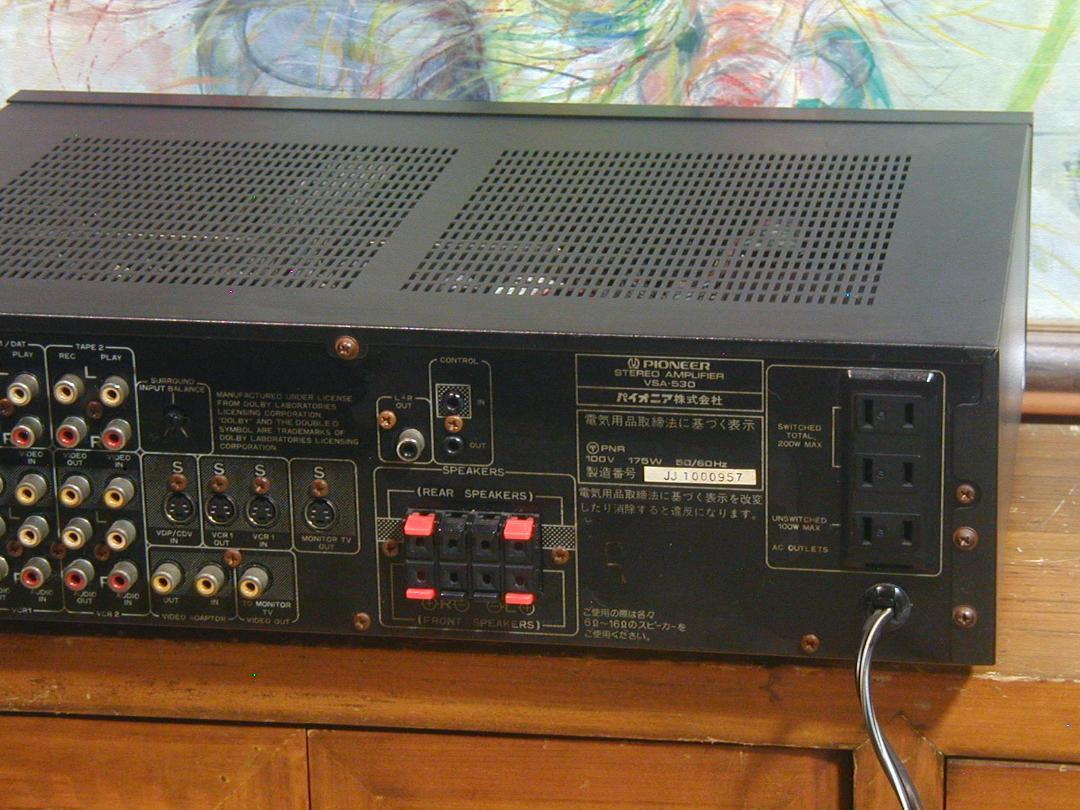 Pioneer VSA-530 ￥53,800(1989年10月発売) Pioneer VSA-530 ￥53,800(1989年10月発売) - オーディオ機器