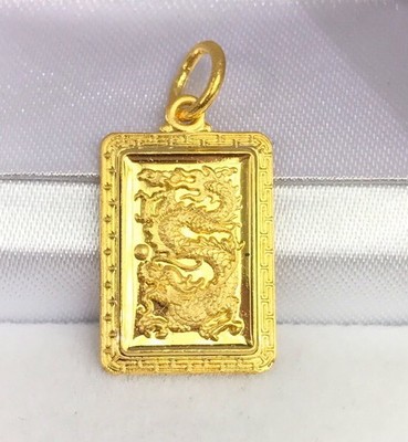 Dragon Rectangle Charm/ Pendant,2.50Gr 