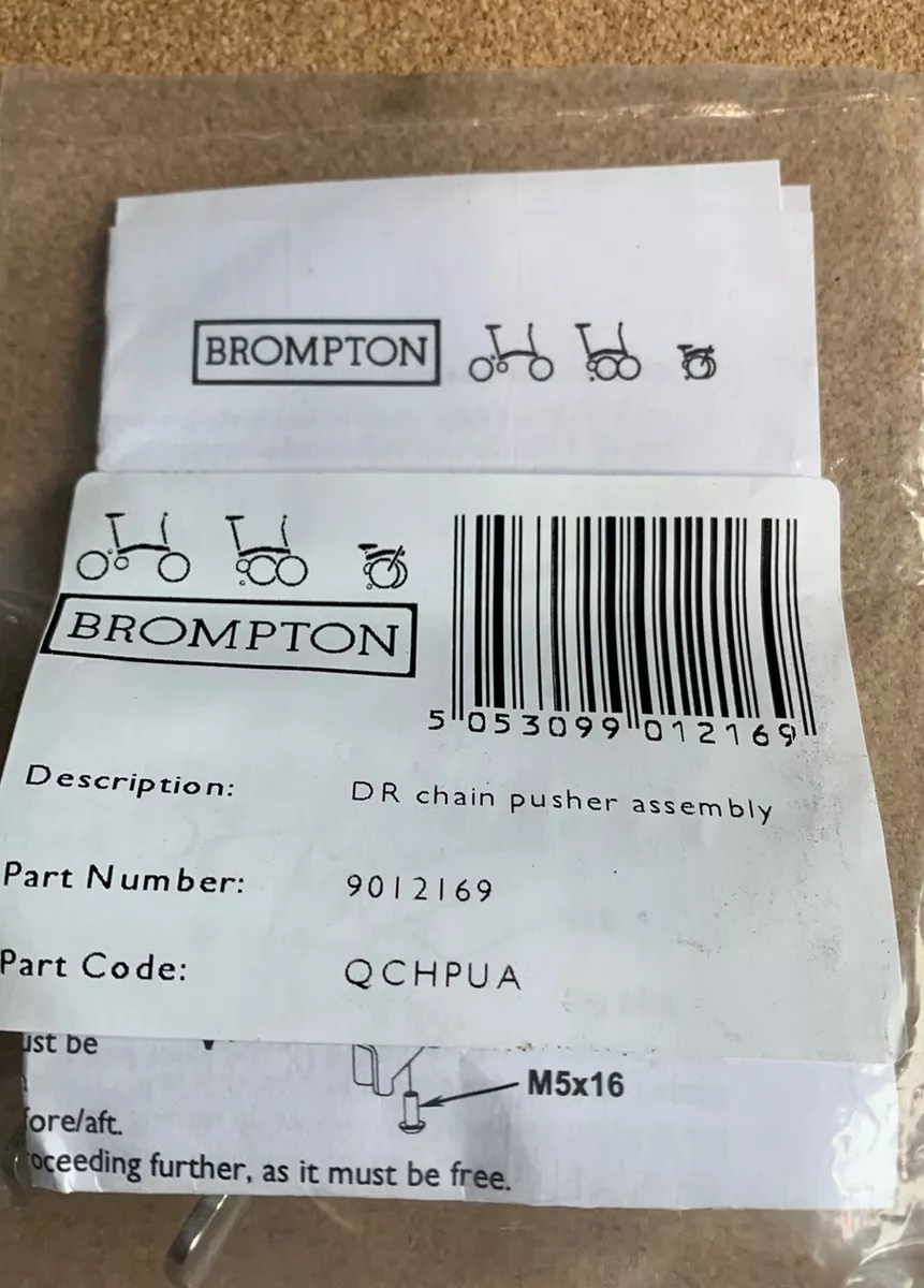 Brompton derailleur chain pusher assembly 2025