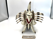 2021 Movie Monster 7" Legion Figure Gamera 2 1996 Godzilla Kaiju Bandai Toy