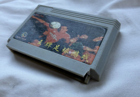 TCL J-League Soccer, 6-in-1 Famicom Famiclone Dendy China Football cartridge NES
