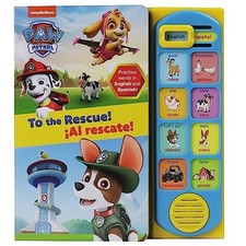 Nickelodeon Paw Patrol To the - GOOD