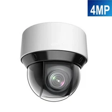 NEW 4MP 4X DarkFighter IR Network Speed Dome 2DE4A404IW (8-32mm) IP66