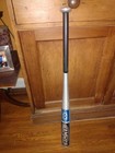Easton Hammer Youth Softball  Bat — photo 1