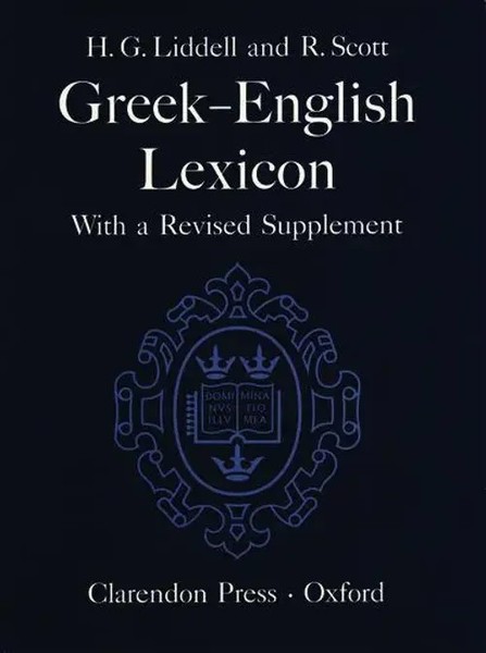 Greek-English Lexicon | With A Revised Supplement | Henry George Liddell (U. A.)-image