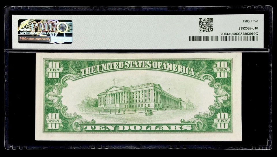 1928 C $10 Dollar Scarce Light Green Seal PMG 55 Serial B70819699A FRN New York - Image 2 of 2