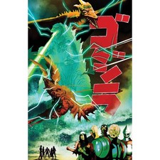 Godzilla Kai-sei Era 9 Cover C 115 De Martinis Movie Homage Idw