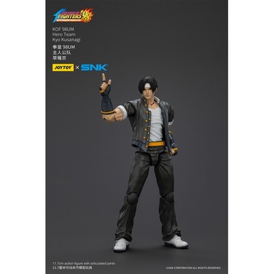HiPlay JOYTOY SNK 1/18 KOF 98UM Hero Team Kyo Kusanagi JT01420