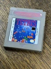 ✅  TETRIS Nintendo GameBoy Game Cartridge - B