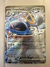 🔩 Empoleon 070/094 ME02: Phantasmal Flames (PFL) - Pokemon TCG - Double Rare🔩