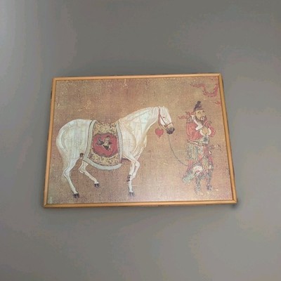Kojiro Tanaka Framed Art Work Print Samurai And Horse 24.5x18.5'' Yodo Gallery