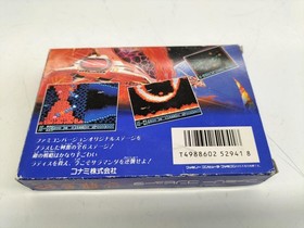 KONAMI RC821 Salamander Famicom Game Classic Shooting, Used