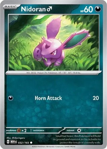 Pokemon 151 - Scarlet & Violet - Choose Your Card! - Common & Uncommons - Picture 27 of 129