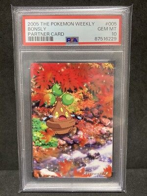 THE POKEMON WEEKLY Autumn1・2 THE POKEMON WEEKLY Autumn1・2