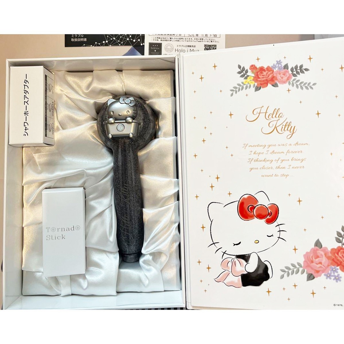Mirable Plus ULTRA FINE MIST Hello Kitty Ver. Shower Head Beauty