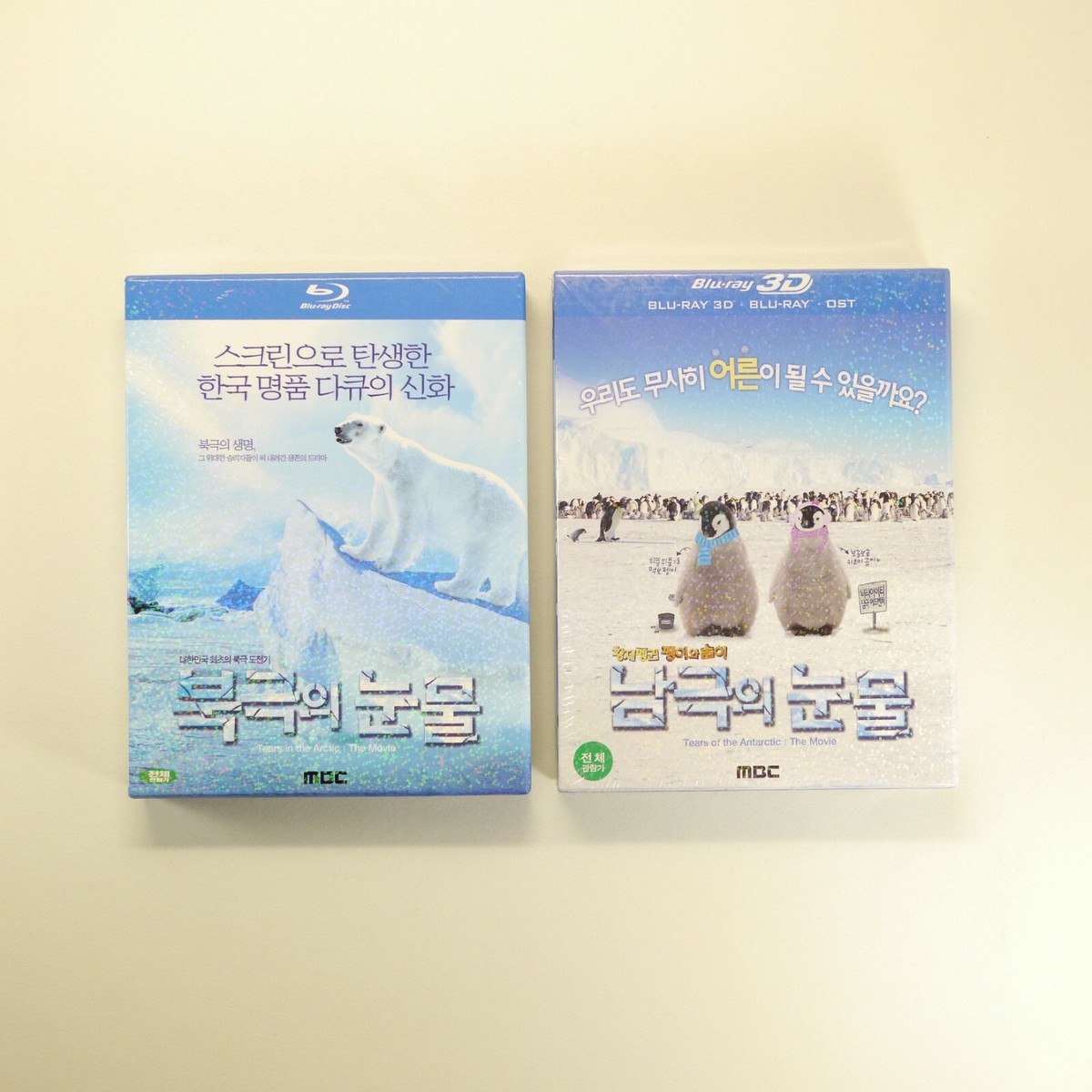 Tears in the Arctic & Tears of the Antarctic Blu-ray SET[Limited