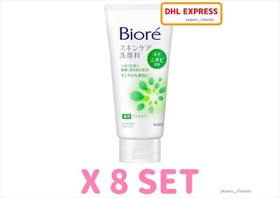 KAO BIORE SKIN CARE FACE CLEANSING WASH FACIAL CLEANSER ACNE FOAM 130g X 8