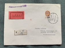 Latvia Latvija 1992 - used expres cover to Neuwied with Michel No. 316