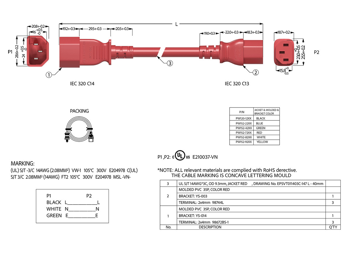 Cable Leader 2ft C13 to C14 Heavy-Duty Power Extension Cord 14 AWG 15A RED
