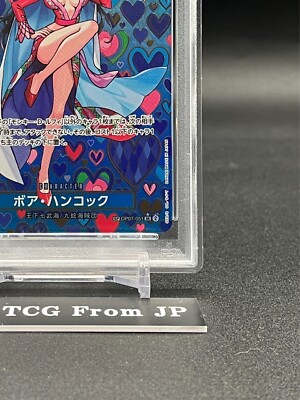 PSA 10 Boa Hancock SR-SPC OP07-051 Emperors in the New World ONE