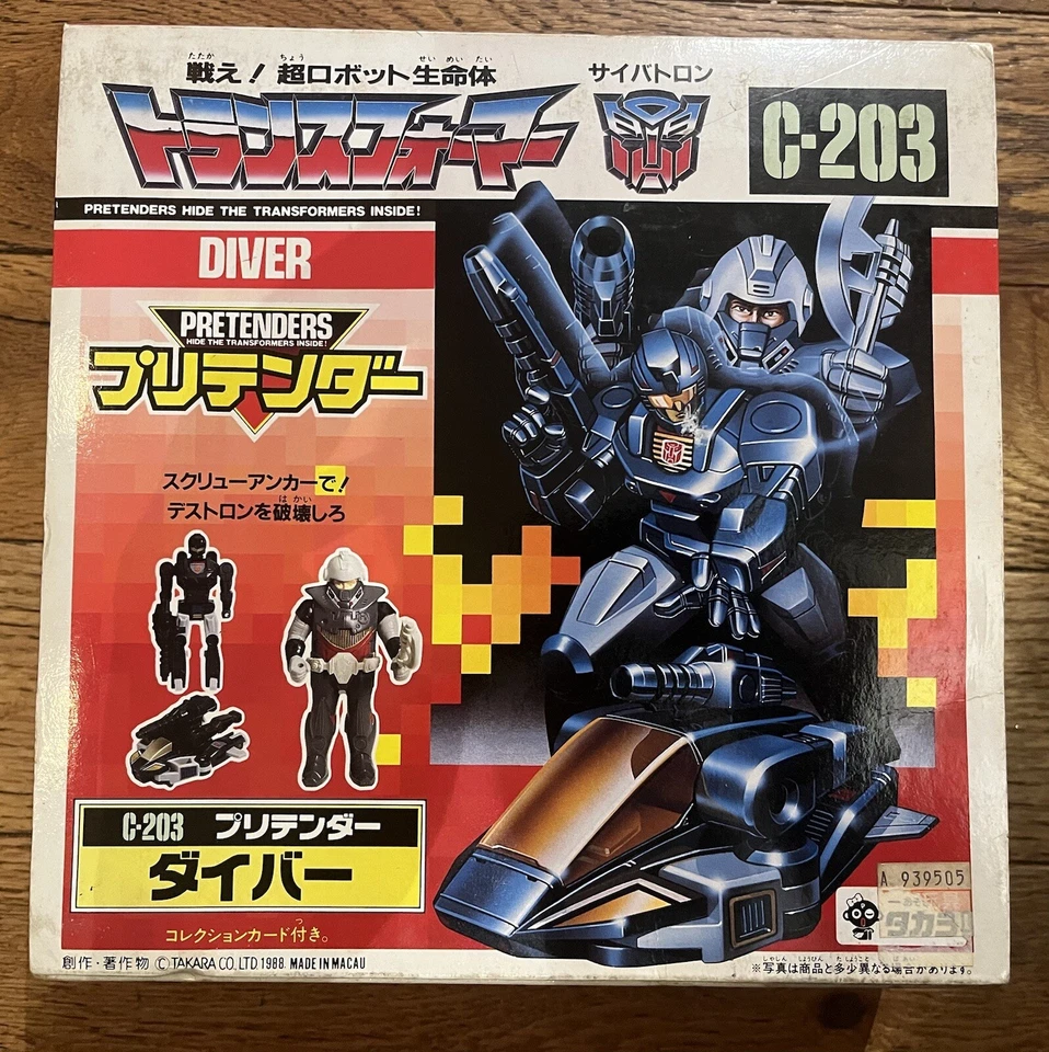 NEW Takara Transformers G1 DIVER PRETENDER C-203 RARE Sealed Vintage Waverider - Image 2 of 4