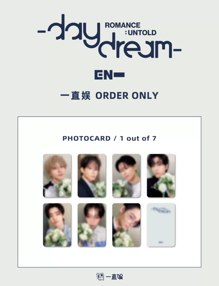 Enhypen DayDream ROMANCE UNTOLD YIZHIYU YZY3.0 POB Official Enhypen DayDream ROMANCE UNTOLD YIZHIYU YZY3.0 POB Official