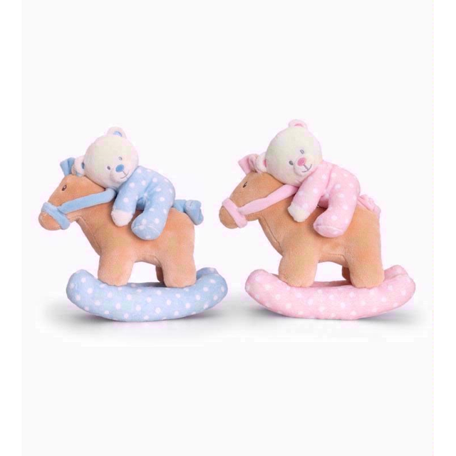 rocking horse bear