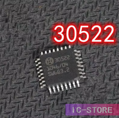 #ad 30522 BOSCH Car Automobile Vehicle Driver IC $15.00