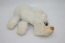 Vintage Tonka Pound Puppies White Poodle 18" Large 1986 Dog Puppy Fluffy Toy HTF