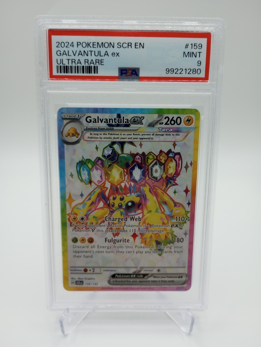 Galvantula ex 159/142 Sv07: Stellar Crown Holo for sale online | eBay Galvantula ex 159/142 Sv07: Stellar Crown Holo for sale online | eBay